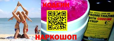 PSILOCYBIN Малгобек