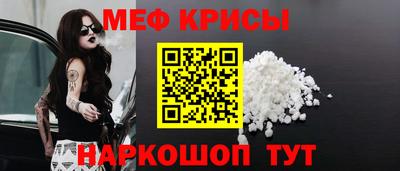 PSILOCYBIN Малгобек