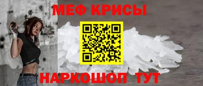бутик Мариинск
