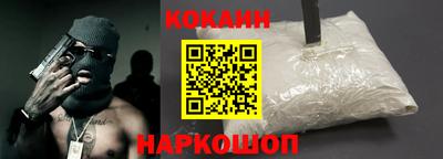 PSILOCYBIN Малгобек