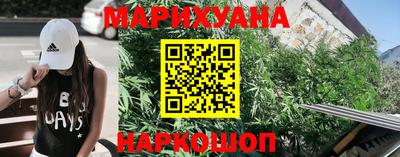 PSILOCYBIN Малгобек