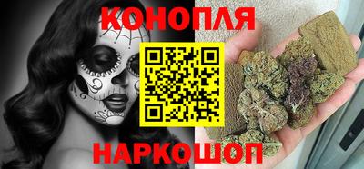 бутик Мариинск