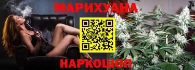 PSILOCYBIN Малгобек