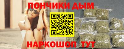 бутик Мариинск