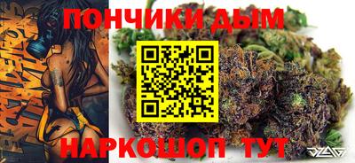 бутик Мариинск