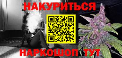 меф Малоярославец
