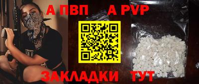 PSILOCYBIN Малгобек