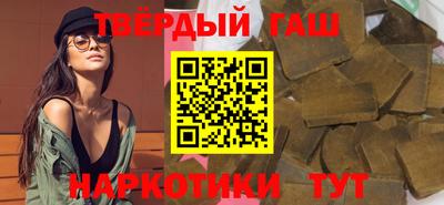 бутик Мариинск