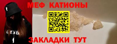 бутик Мариинск