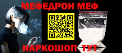 PSILOCYBIN Малгобек